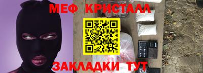 mix Донской
