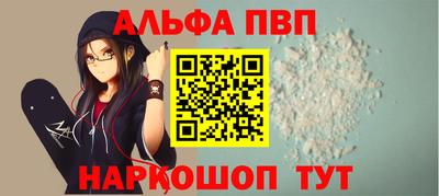 mix Донской