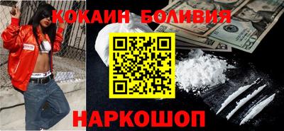 mix Донской