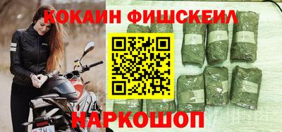 а пвп мука Дубна