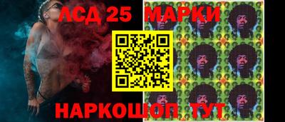 mix Донской