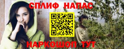 mix Донской