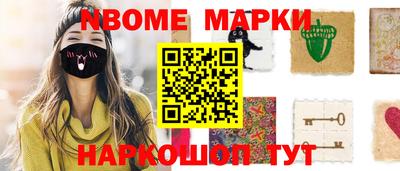 mix Донской