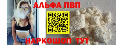 mix Донской