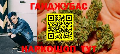 mix Донской