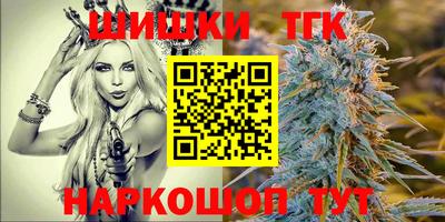 а пвп мука Дубна