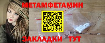 а пвп мука Дубна