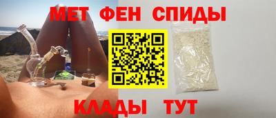 а пвп мука Дубна