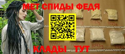 mix Донской