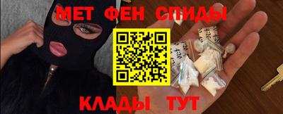 mix Донской