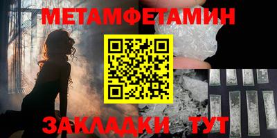 а пвп мука Дубна