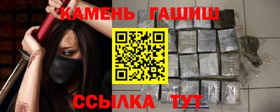 а пвп мука Дубна