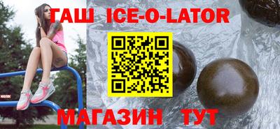 а пвп мука Дубна