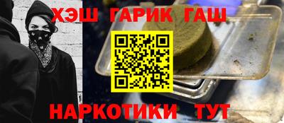 mix Донской