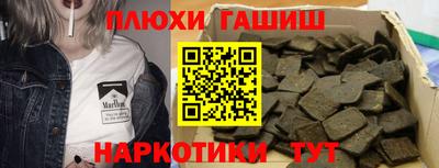mix Донской