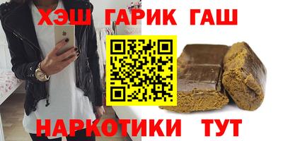mix Донской