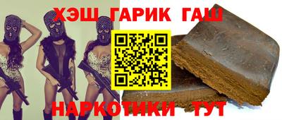 mix Донской